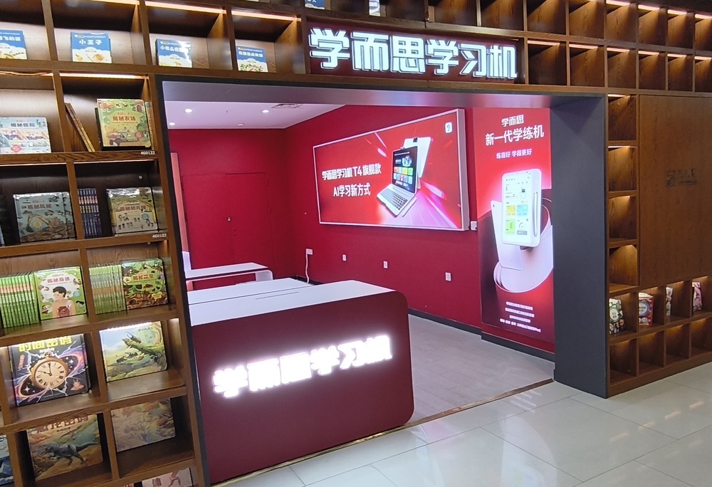 微信图片_20260304101947_56_402.jpg