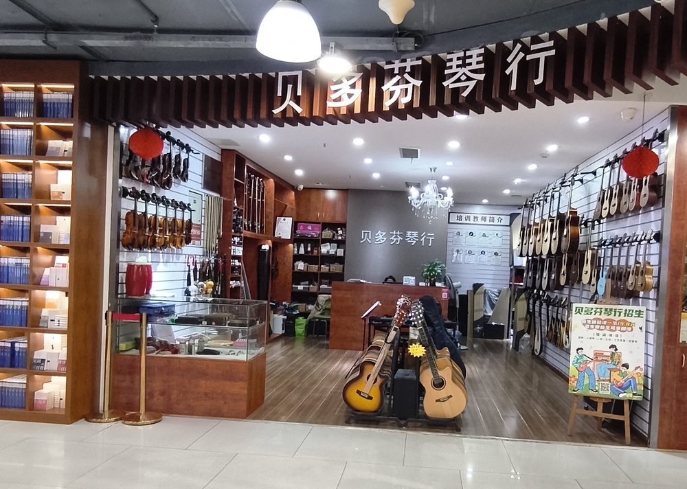 微信图片_20260304101946_55_402.jpg
